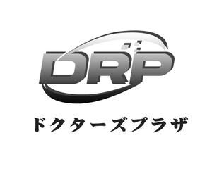 ぽんぽん (haruka322)さんの医療系フリーマガジンを発行している「ドクターズプラザ」のロゴへの提案