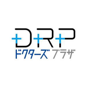 skmt (Eight-legged)さんの医療系フリーマガジンを発行している「ドクターズプラザ」のロゴへの提案