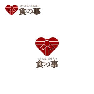 taguriano (YTOKU)さんの水産物など日本の食品に特化したＥＣサイト「食の事」のロゴへの提案