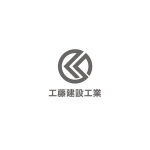 FeelTDesign (feel_tsuchiya)さんの建設会社のヘルメットや名刺に使うロゴと社名の字体への提案