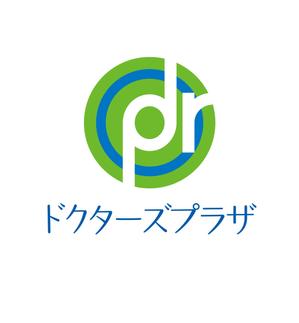 Mooreさんの医療系フリーマガジンを発行している「ドクターズプラザ」のロゴへの提案