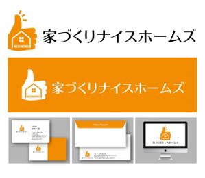 King_J (king_j)さんの新築注文住宅会社の社名ロゴへの提案