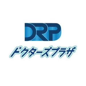 timkyanpy (timkyanpy)さんの医療系フリーマガジンを発行している「ドクターズプラザ」のロゴへの提案