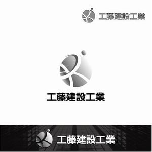 トンカチデザイン (chiho)さんの建設会社のヘルメットや名刺に使うロゴと社名の字体への提案