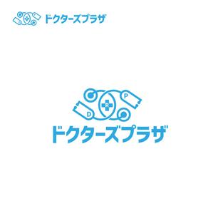 taguriano (YTOKU)さんの医療系フリーマガジンを発行している「ドクターズプラザ」のロゴへの提案