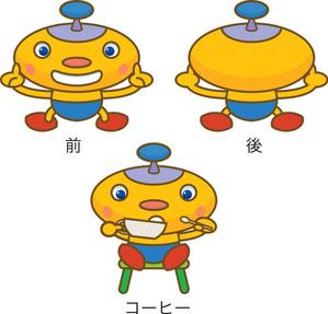 コマツ　ヒロユキ (komatch)さんのパソコン教室のキャラクター制作　（ゆるくて愛らしい提案希望）への提案