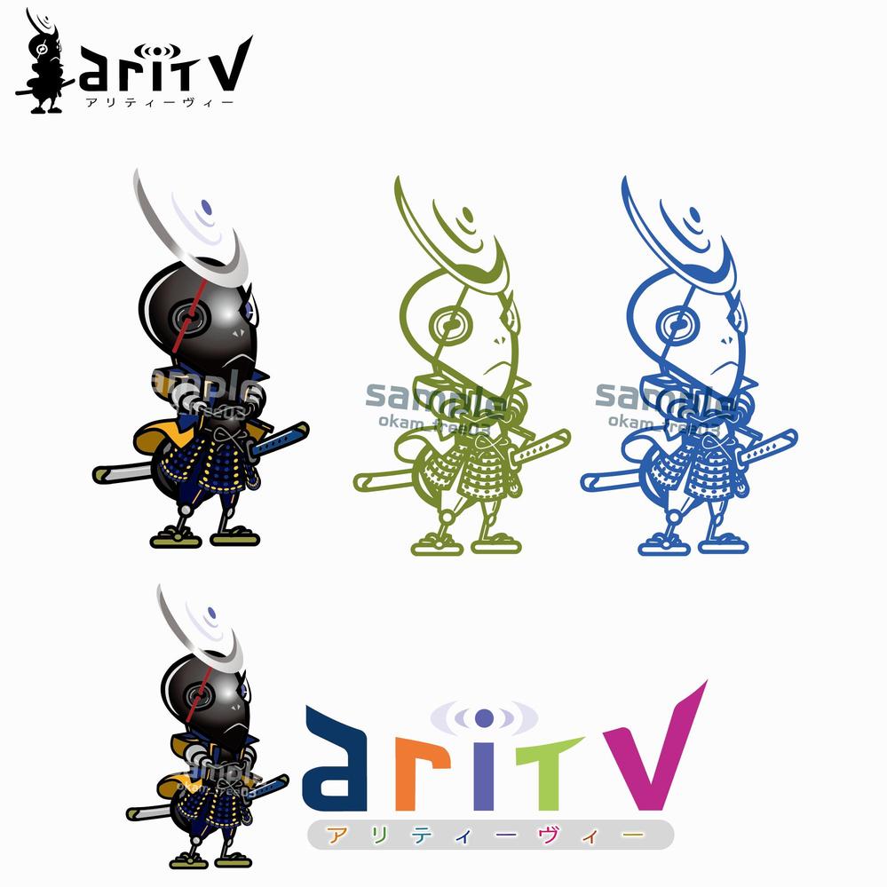 aritv_variation.png