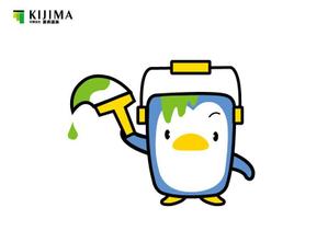 marukei (marukei)さんの塗装・防水のキャラクターデザインへの提案