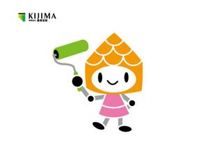 marukei (marukei)さんの塗装・防水のキャラクターデザインへの提案