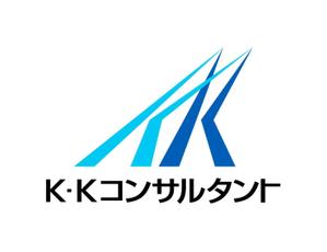 chanlanさんの個人事業主（コンサルタント）「K・Kコンサルタント」のロゴへの提案