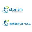 storism_A2-2.jpg