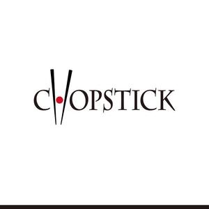 le_cheetah (le_cheetah)さんの飲食店「Chopstick」のロゴへの提案