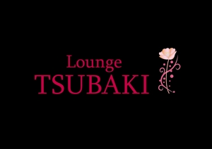 CSK.works ()さんの「Lounge tsubaki」のロゴ作成への提案