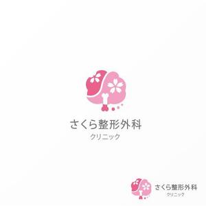 Jelly (Jelly)さんの整形外科クリニックのロゴへの提案