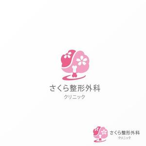 Jelly (Jelly)さんの整形外科クリニックのロゴへの提案