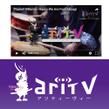 aritv_mov_test.png