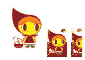 marukei (marukei)さんのさつまいも菓子のキャラクターへの提案