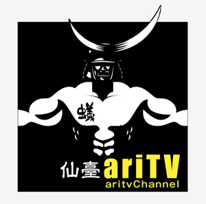 kenken_211さんの仙台発！インターネットテレビ局「アリティーヴィー」のロゴデザインへの提案