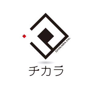 hiryu (hiryu)さんの新会社のロゴ制作への提案