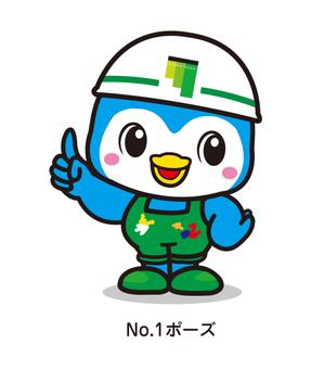 Q-Design (cats-eye)さんの塗装・防水のキャラクターデザインへの提案