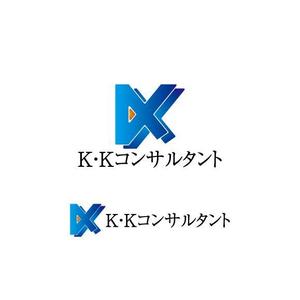 tom-ho (tom-ho)さんの個人事業主（コンサルタント）「K・Kコンサルタント」のロゴへの提案