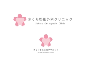 marukei (marukei)さんの整形外科クリニックのロゴへの提案