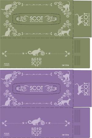 Big moon design (big-moon)さんの女性が好みそうなBOXティッシュのパッケージデザインへの提案