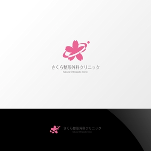 Nyankichi.com (Nyankichi_com)さんの整形外科クリニックのロゴへの提案