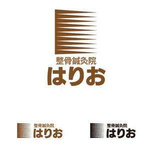 kora３ (kora3)さんの「整骨鍼灸院はりお」のロゴへの提案