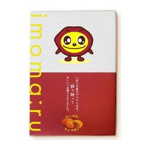 str-labelさんのさつまいも菓子のキャラクターへの提案