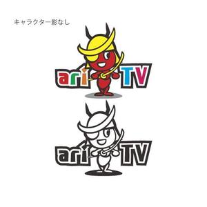 kyoniijima ()さんの仙台発！インターネットテレビ局「アリティーヴィー」のロゴデザインへの提案