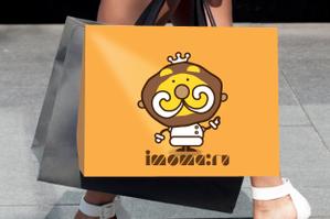 arc design (kanmai)さんのさつまいも菓子のキャラクターへの提案