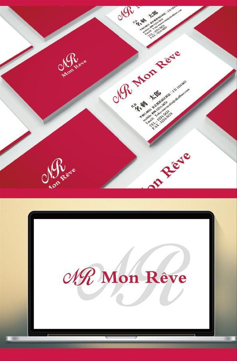 ネイルレンタルスペース「Mon Rêve」のロゴ (商標登録予定なし)