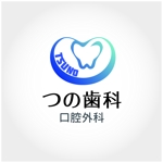 優木　削 ()さんの歯科クリニック「つの歯科 口腔外科」のロゴへの提案