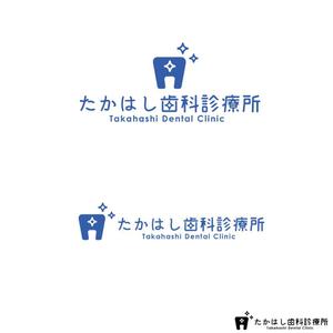 noraya_jr (noraya_jr)さんの歯科医院「たかはし歯科診療所」のロゴへの提案