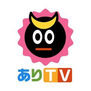 cms (tnkn0903)さんの仙台発！インターネットテレビ局「アリティーヴィー」のロゴデザインへの提案