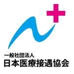 ueda_design_officeさんの「一般社団法人」のロゴ作成（商標登録なし）への提案