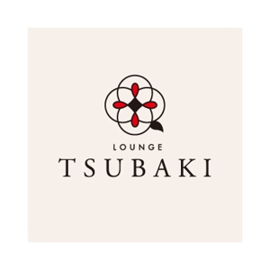 chasuさんの「Lounge tsubaki」のロゴ作成への提案