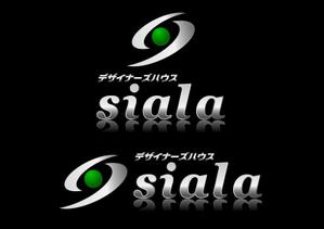 さんの「siala」のロゴ作成への提案