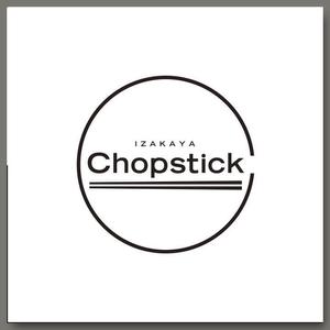 slash (slash_miyamoto)さんの飲食店「Chopstick」のロゴへの提案
