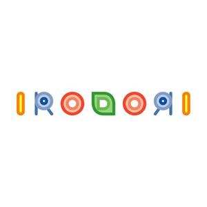 夢創デザイン (musodesign)さんのコンサルティング会社「株式会社IRODORI」のロゴ  への提案