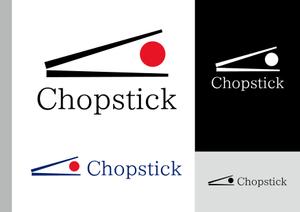 sametさんの飲食店「Chopstick」のロゴへの提案