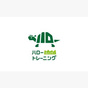 hiryu (hiryu)さんの厚生労働省「ハロートレーニング（公的職業訓練）」のロゴマークへの提案