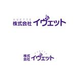 getabo7さんの会社ロゴへの提案