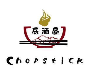 ぽんぽん (haruka322)さんの飲食店「Chopstick」のロゴへの提案