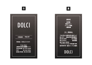 K (mito_k)さんの株式会社DOLCI（ドルチ）の名刺デザインへの提案