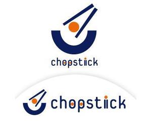 株式会社ガラパゴス (glpgs-lance)さんの飲食店「Chopstick」のロゴへの提案