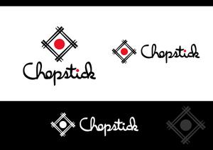sametさんの飲食店「Chopstick」のロゴへの提案