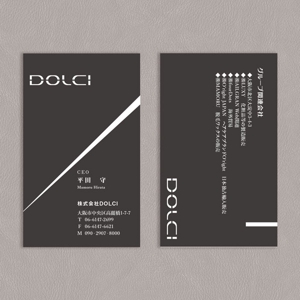 Doraneko358 (Doraneko1986)さんの株式会社DOLCI（ドルチ）の名刺デザインへの提案