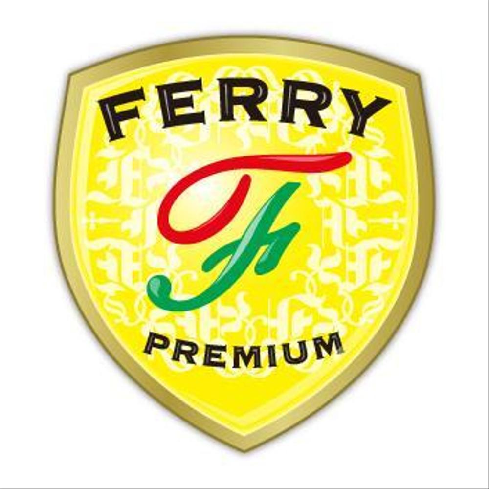 ferry-premium4.jpg